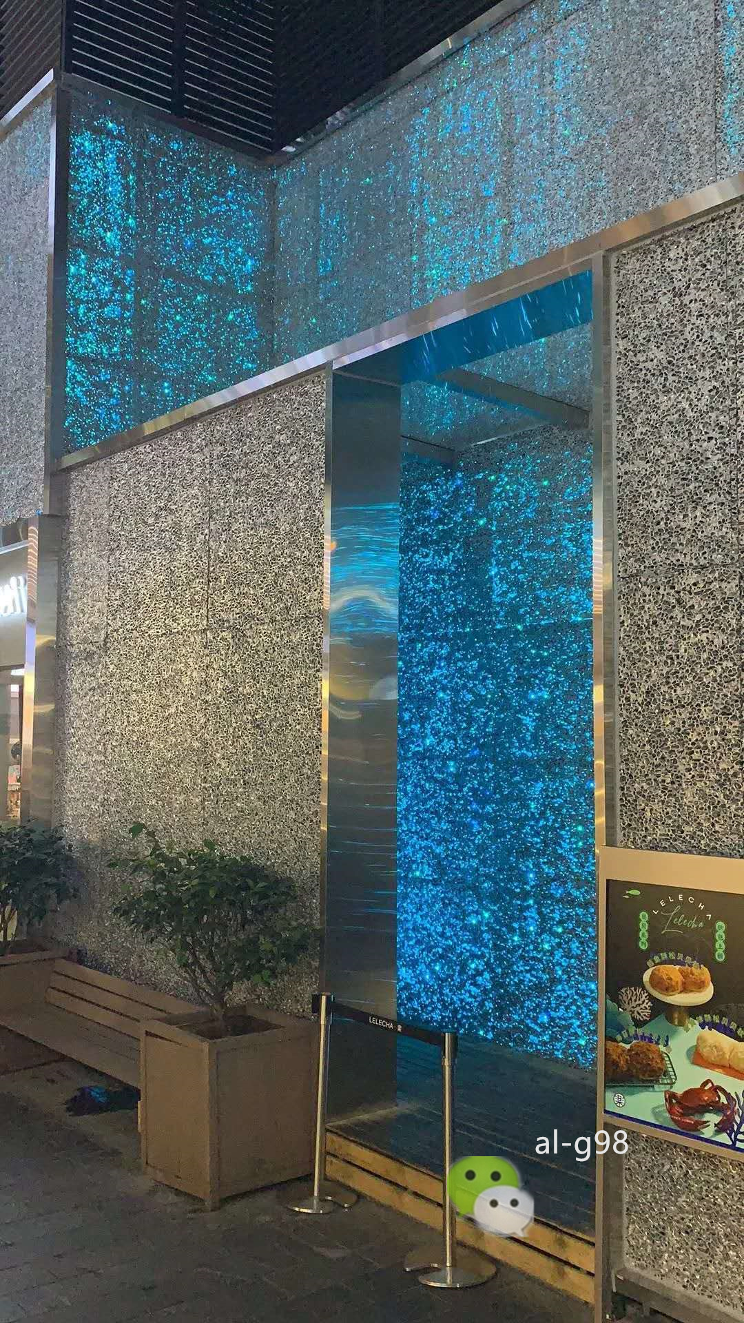 微信图片_20200714085714
