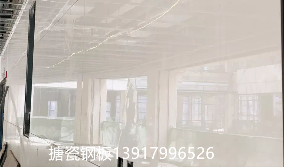 搪瓷墙面3_副本